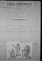 giornale/TO00185815/1923/n.304, 6 ed